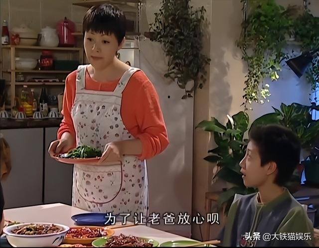 漂亮后娘养娃致富（《亲爱的，热爱的》里的韩佳佳，看似温柔如水）
