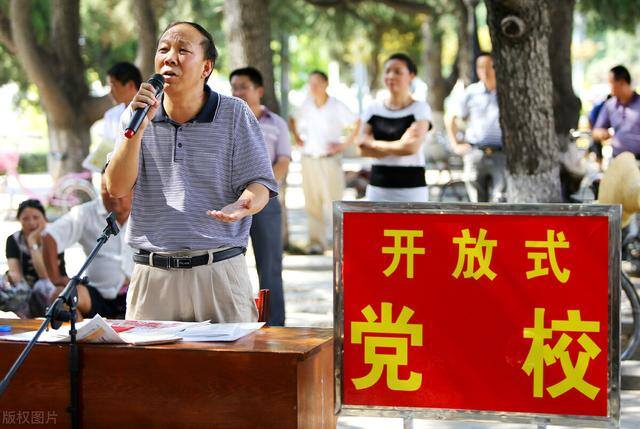 初中毕业怎么提升学历（党校学历如何提升）