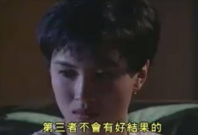 喜欢上一个不喜欢自己的人怎么办（爱上一个不该爱的人）