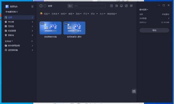 可以赚钱的软件有哪些（这五款高效软件，分分钟让你完成工作！）