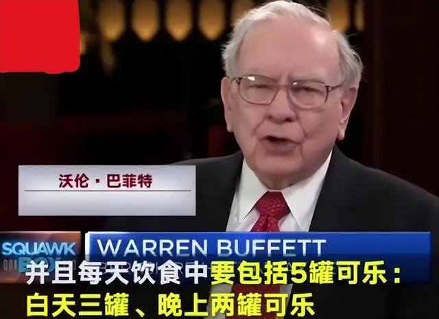 擦边球的赚钱行业（消费类公司的生意模式）