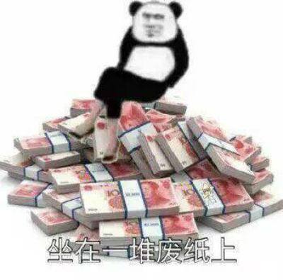 真正赚钱游戏无广告（腾讯吸金超过千亿，成为国内最有钱的游戏开发商！）