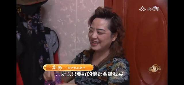 养多少鸡能赚20万（徐士乾养殖乌鸡失败，妻子的一句话，让他气走妻子）