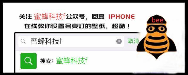 如何设置微信运动步数（微信运动修改教程）