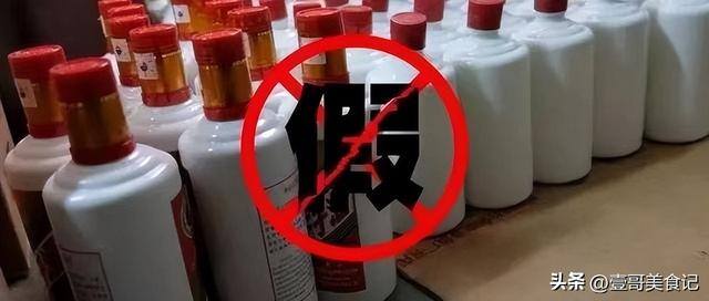 问道手游怎么赚钱（回收老酒的“猫腻”）