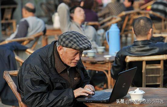适合60岁老人的小生意（老人退休后，适合做什么样的工作？）