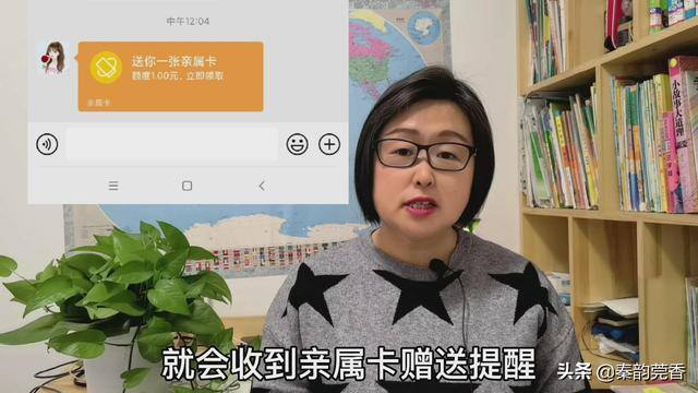 怎样用微信付款（微信支付技巧）
