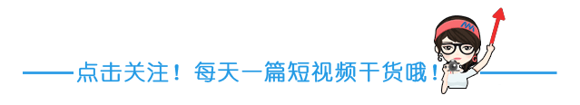 播放量怎么赚钱（短视频怎么做？）