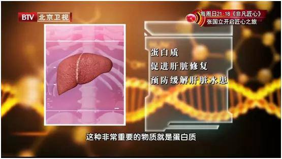 什么食物消肿最快最有效（水肿是怎么回事？）