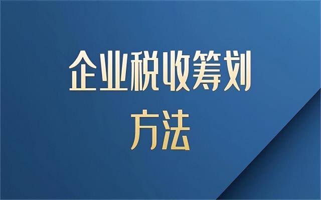 投资公司的经营范围有哪些（投资管理公司经营范围参考）