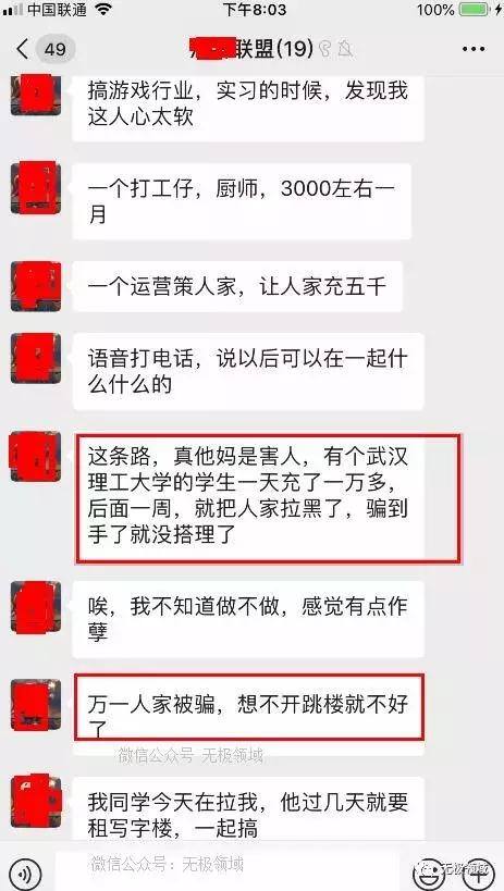 gta5赚钱（开发一款游戏，到底有多难？）