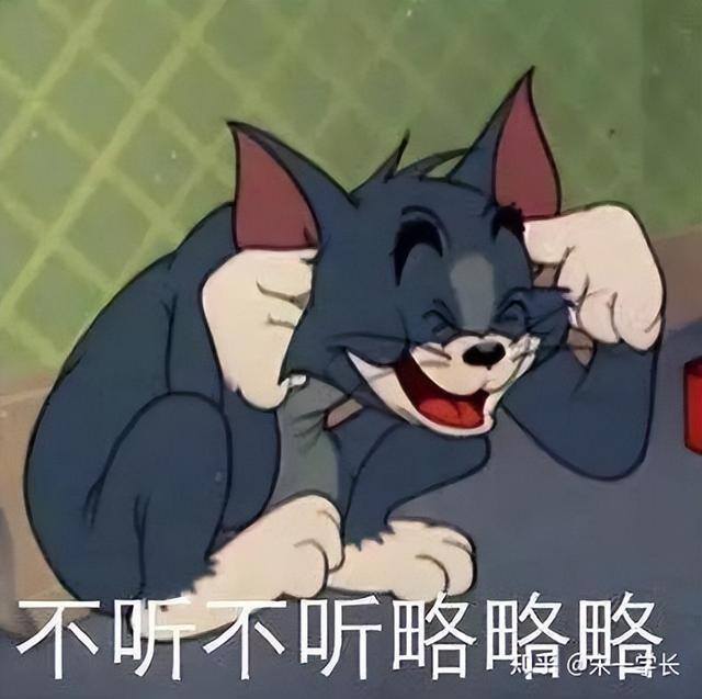 专科学历（你觉得专科生毕业后的发展怎么样？）