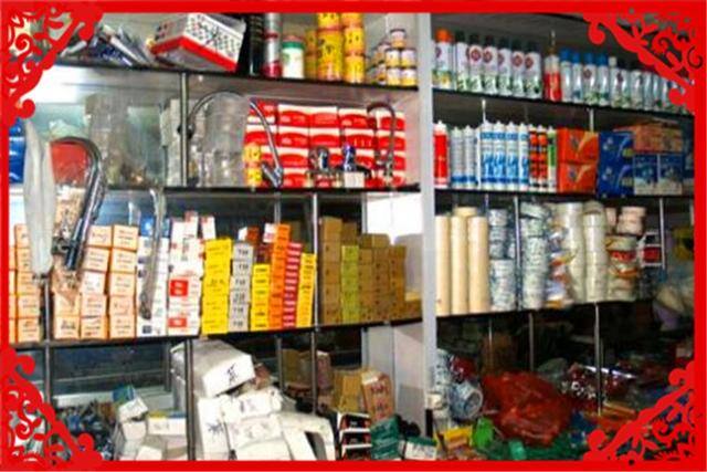农村适合开什么店（在农村集市上开实体店，有哪些比较好的项目？）