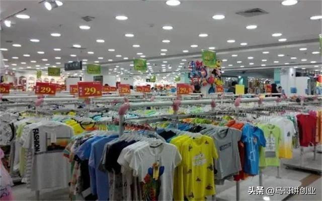 小县城适合做什么小生意好（在小县城做什么生意比较赚钱？）