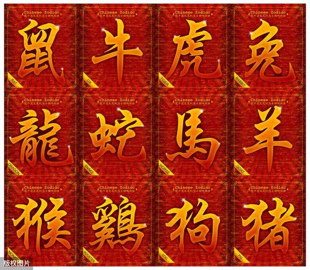 11楼在风水里代表什么（十二生肖与楼层风水）