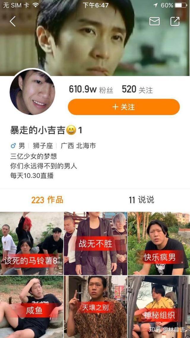 快手怎么发视频赚钱（快手是如何运营的？通过什么渠道赚钱的？）