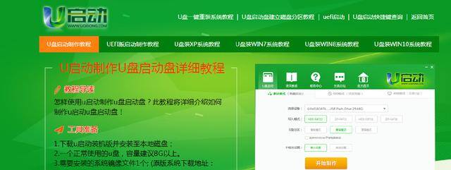 自己组装的电脑怎么装系统（电脑怎么重装系统）