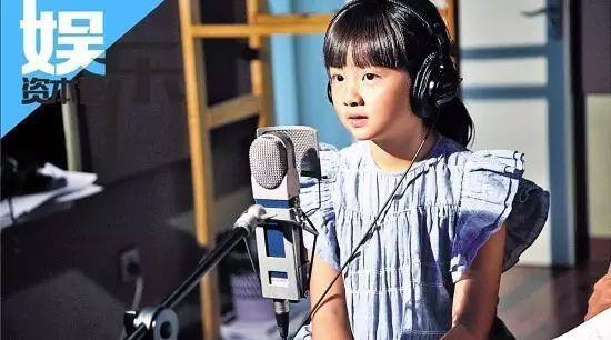 配音圈接单平台（配音演员赚钱吗？）