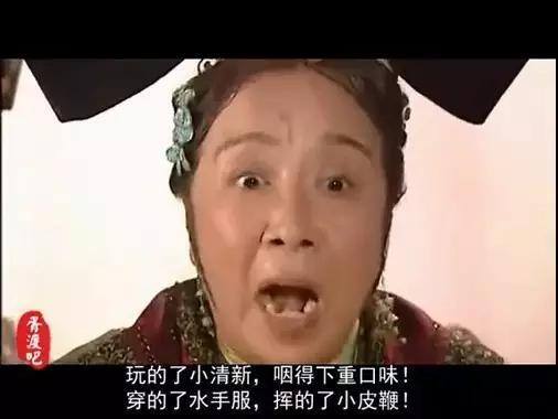 配音圈接单平台（配音演员赚钱吗？）