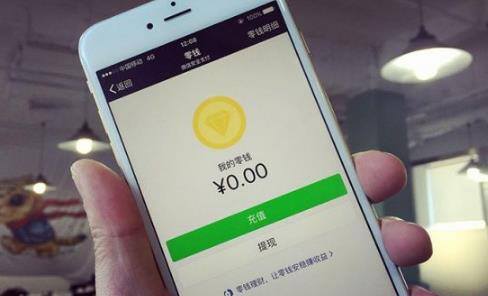 挂微信号赚钱的平台软件（家有资源注册10元平台，微信辅助注册分享）