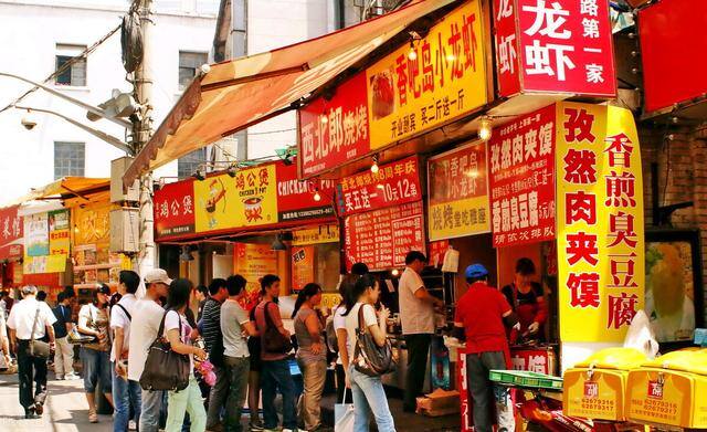 现在开什么店生意好投资小（2023年10个机会）