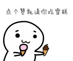 千图网兼职怎么赚钱（网络兼职怎么做？）