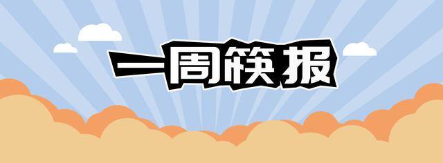 快手怎么直播（怎么在快手上直播卖东西，方法分享给大家）