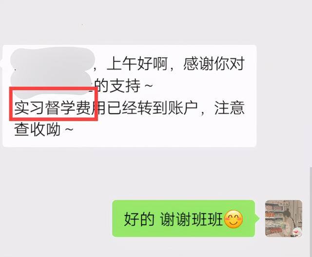干什么副业比较挣钱（如何利用自媒体平台赚钱？）