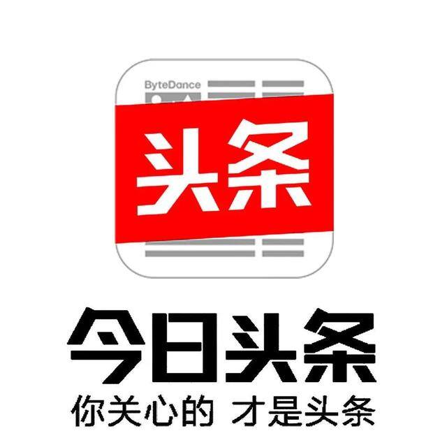 怎么快速赚钱学生党（今日头条收益4000元以上）