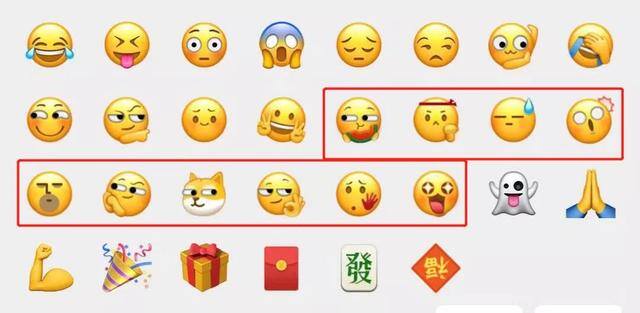qq表情包怎么转到微信（微信上线多个新表情！你想要的都在这里！）