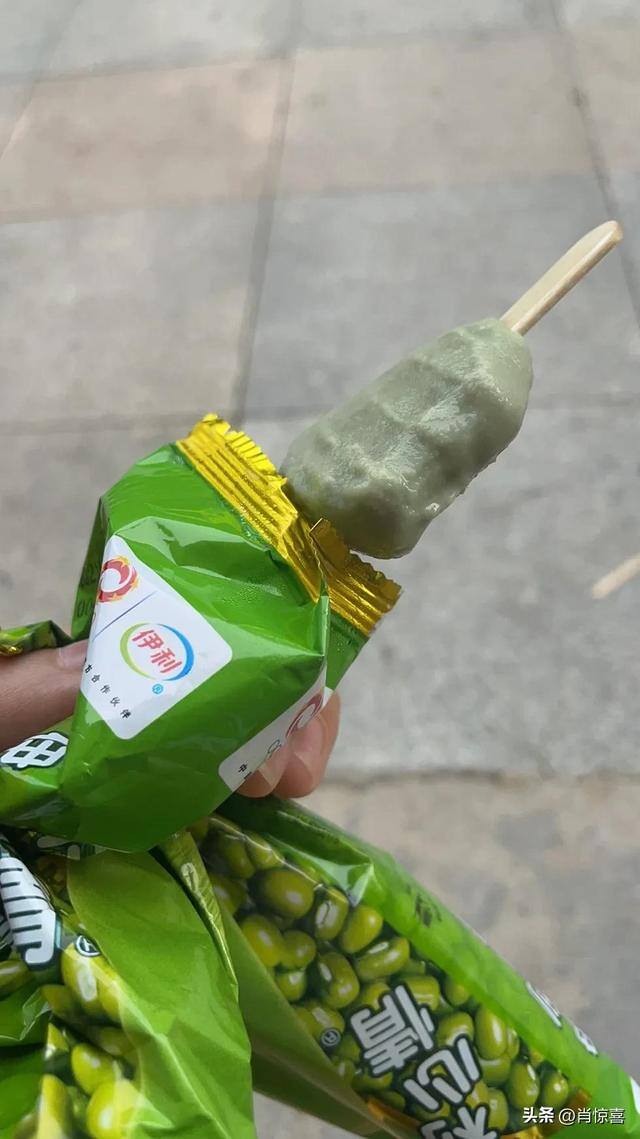 早上兼职3小时的工作（业务时间兼职做点啥？）