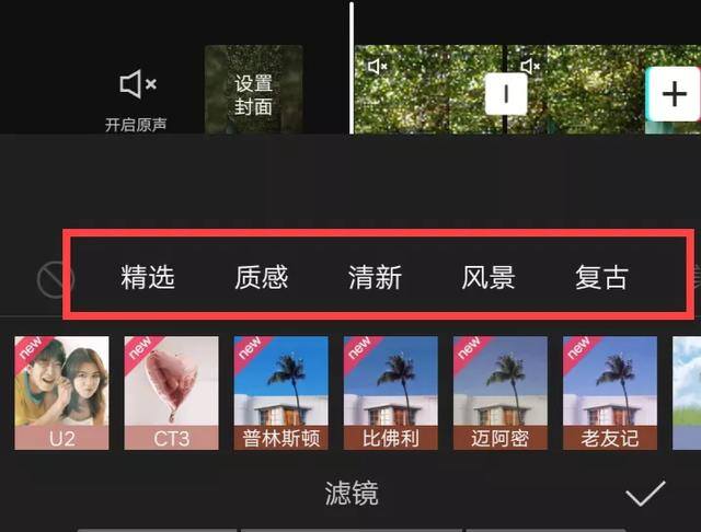 手机视频剪辑怎么赚钱（普通人如何利用视频剪辑赚钱？一部手机就可以操作，适合新手）