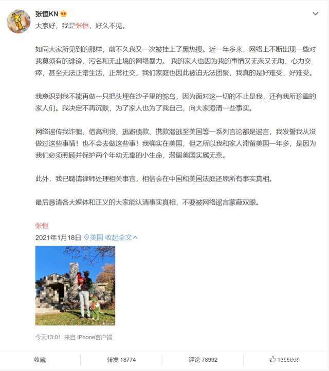 夫妻一起做生意禁忌（夫妻档的创业做生意都有哪些忌讳？）