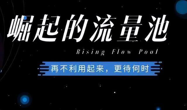 抖音怎样涨粉快和点赞多（抖音如何快速涨粉？）