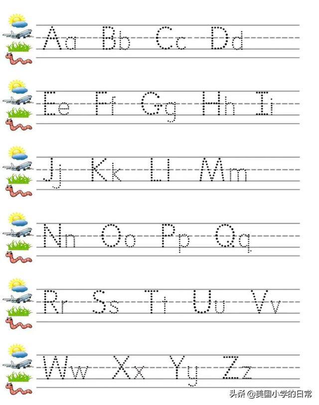 26字母画简单又好看（小学英语字母的认识）