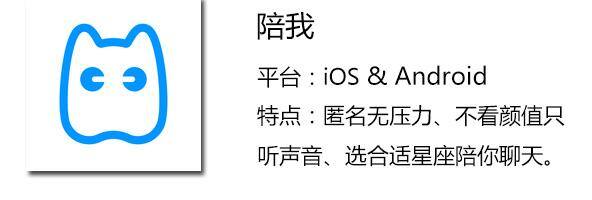 玩手游的平台（有哪些适合年轻人的app？）