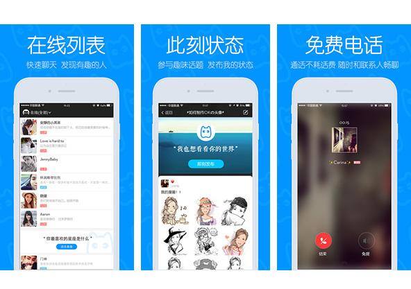 玩手游的平台（有哪些适合年轻人的app？）
