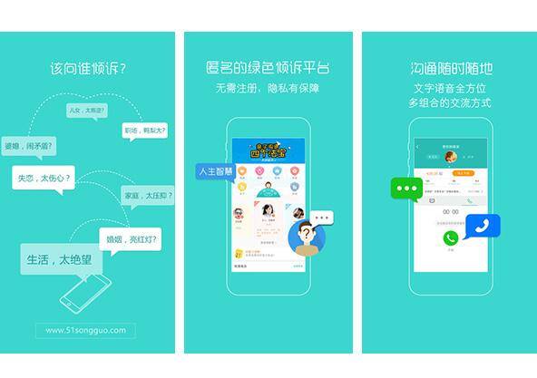 玩手游的平台（有哪些适合年轻人的app？）