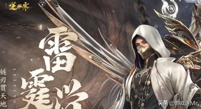 什么游戏赚钱最快（《梦幻西游》这款游戏的网上争议从来就没有停止过）