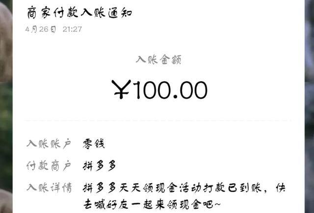 淘工作在家兼职客服（网上兼职有哪些技巧？）