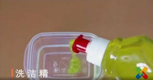 在家里怎么做水晶泥（自制水晶泥怎么做）