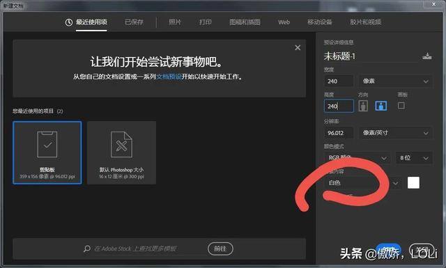 表情包怎么做（如何制作微信表情包）