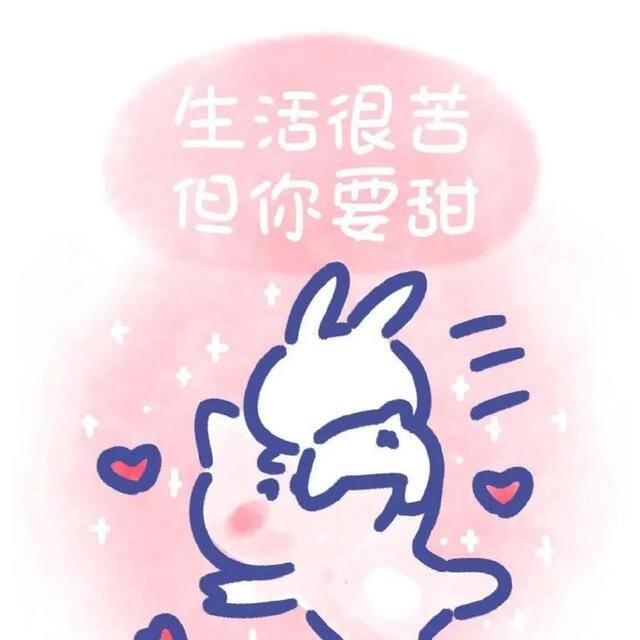 学生兼职手机赚钱日结（大学生兼职有哪些？）