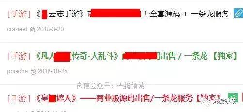 gta5赚钱（开发一款游戏，到底有多难？）