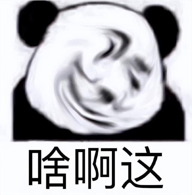 有什么赚钱软件真实可靠（爱奇艺的“温水煮青蛙”）