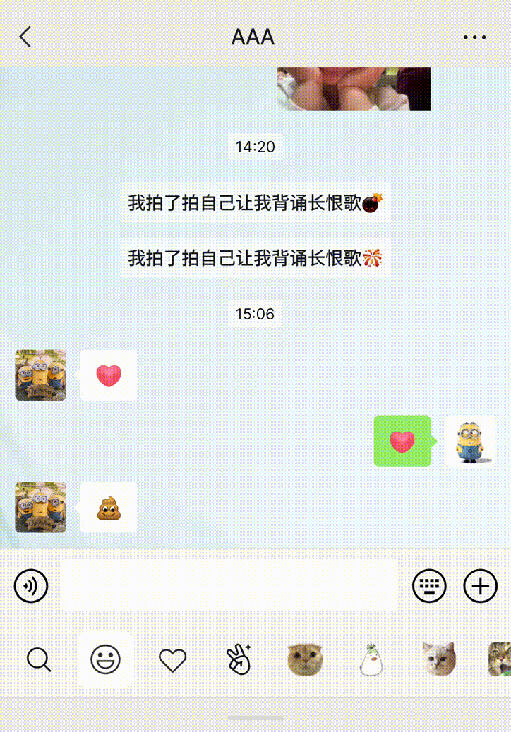 微信钱怎么隐藏起来（微信有哪些隐藏功能？）