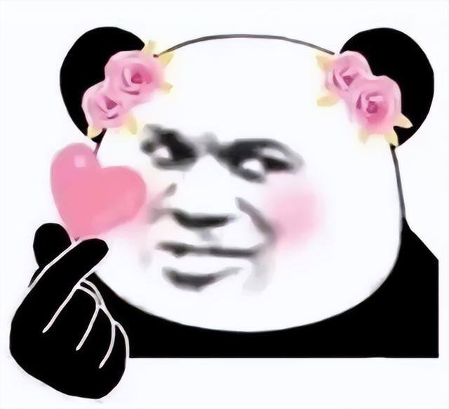 一天可以赚500元的游戏（玩《羊了个羊》的感受）