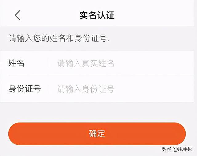 快手直播怎么开（快手商家如何开通直播权限）