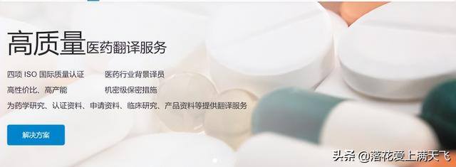 适合上班族的副业兼职（副业兼职的特点）
