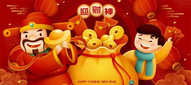 祝福发财的幽默句子（正月十六祝福语录，祝你六六大顺，好运连连喜事多多）